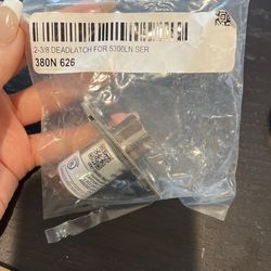Yale Deadlatch
