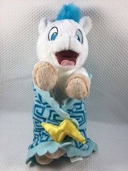 Disneyland Disney World Babies Baby Pegasus Plush Hercules Pony Blanket Swaddle