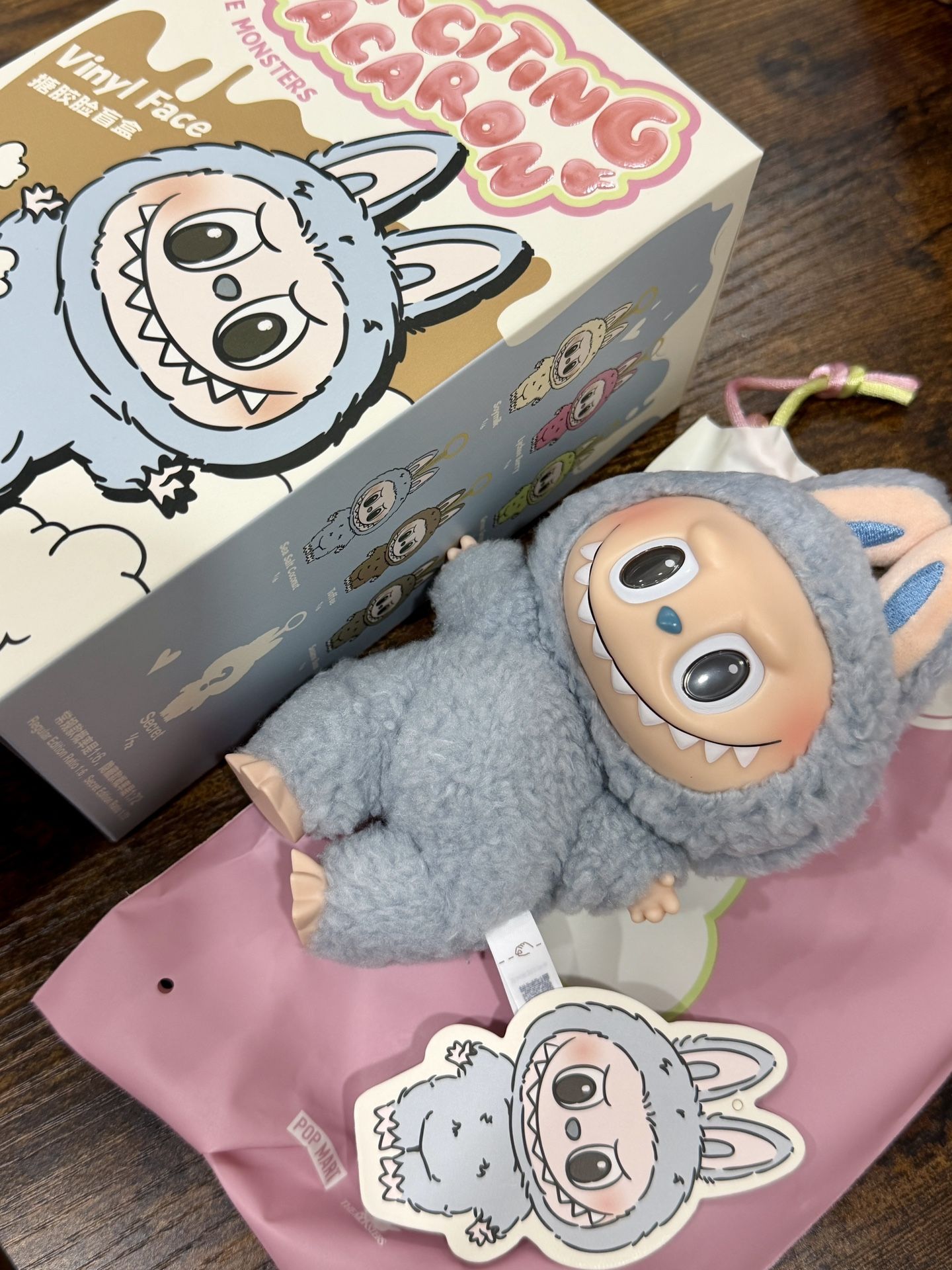 POPMART The Monsters Labubu Excited Macaron SEASALT COCONUT🧸