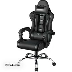 Gaming chair