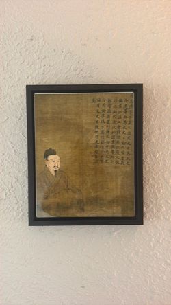 Commemorative Silk Portrait of Ancient Chinese Historian Sima Qian as a Framed Metal Print