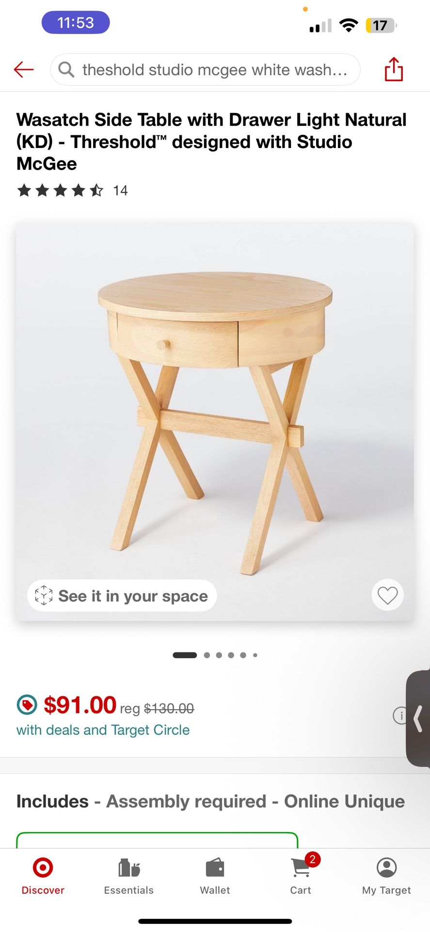 Side Table