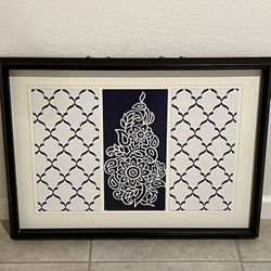 Framed Wall Art