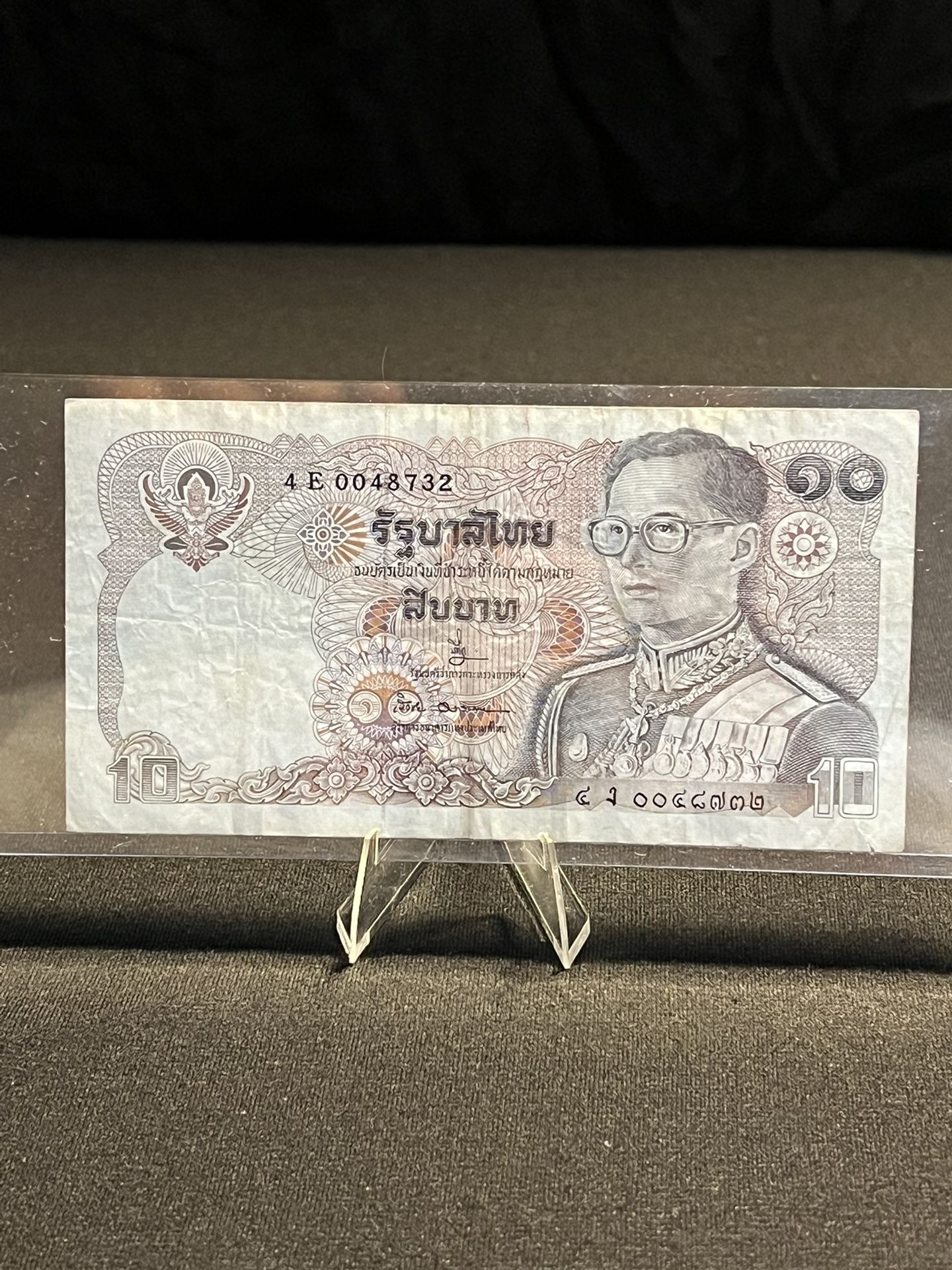 Rare Vintage 1980  10 Baht Bank Note From Thailand… this Bill Was Withdrawn From Circulation In 2013.. collectible Thailand Currency