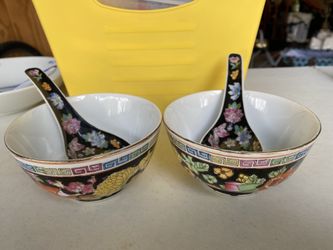 Chinese Decorative Soup Bowls - 2