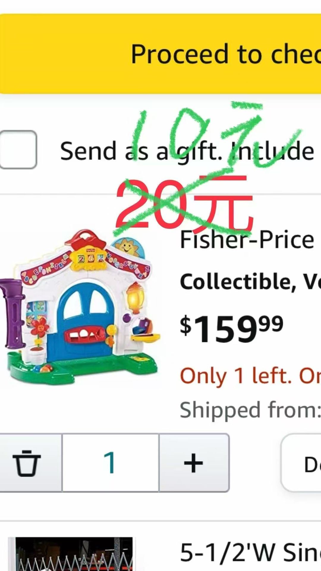 💥 Huge Deal! $159 Toy for Just $10