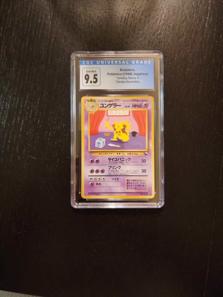 Kadabra(1998) Japanese Gem Mint 9