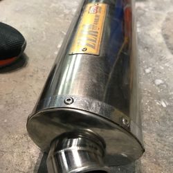 Motorcycle muffler
