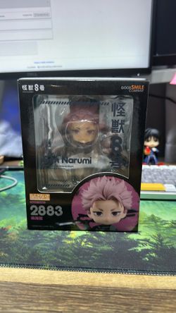 Kaiju No. 8 Nendoroid Gen Narumi