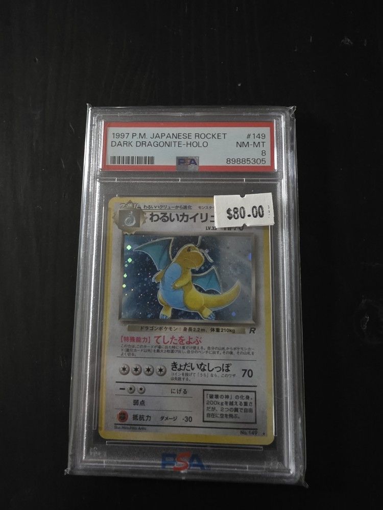 Pokemon Slabs