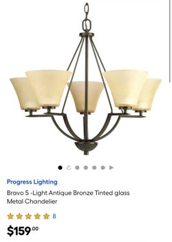PROGRESS LIGHTING BRAVO 27" 5-LIGHT ANTIQUE BRONZE TINTED GLASS CHANDELIER NEW