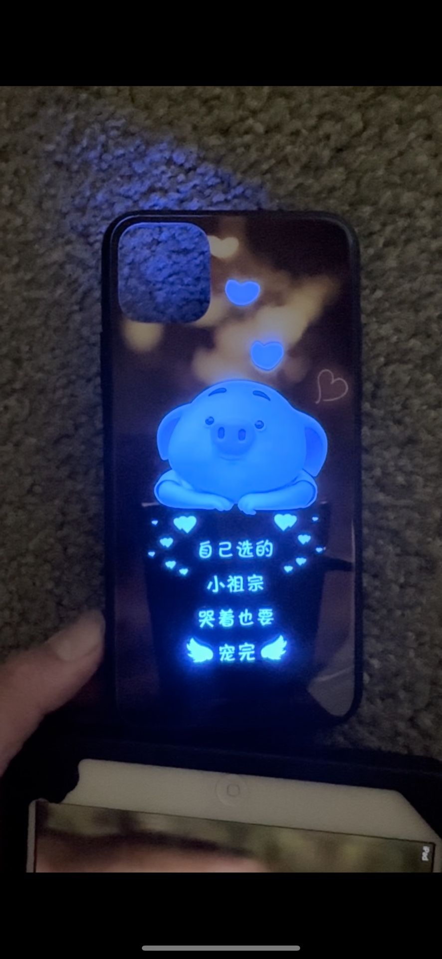 iPhone 11 protective case that can illuminate