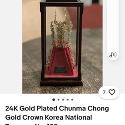Chunma Chong Gold Crown Vintage