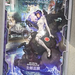 Ghost in the Shell Hardcover Manga – Full Set – Great for SDCC