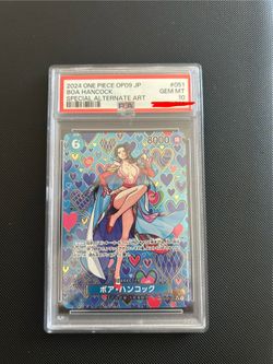 OP09 Boa Hancock SP PSA 10 JP One Piece Card