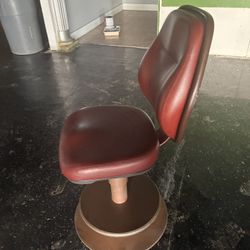 Bar stool