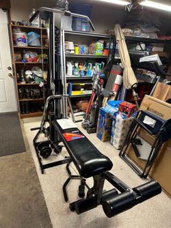 Free Marcy Gym