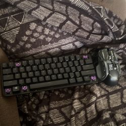 Keyboard and mouse