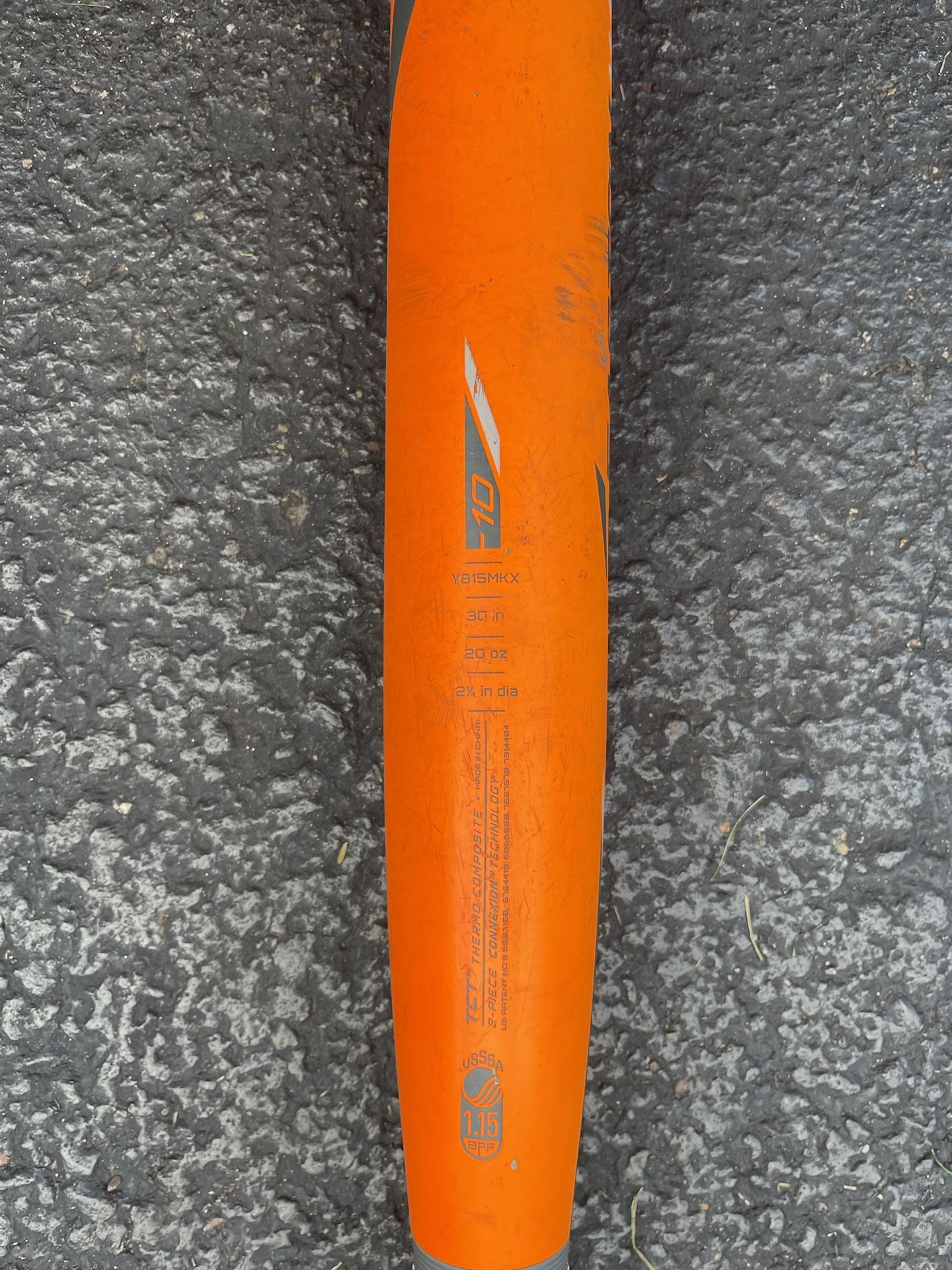 Easton Mako