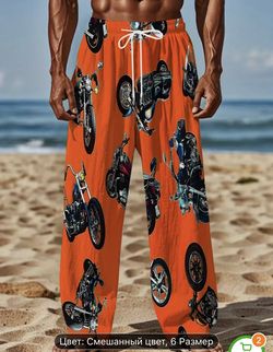 Clothes, Pants, Bags 