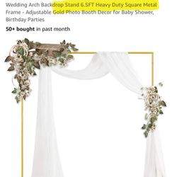Heavy Duty Wedding Arch Gold/Square 