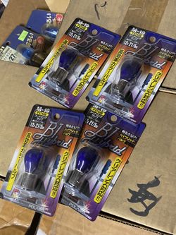 1157 Bulb Polarg JDM Hybrid Hyper Blue
