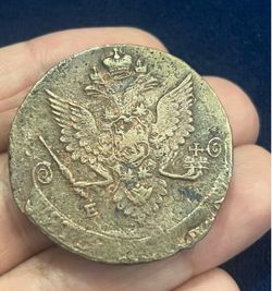 Russian 1783 5 Kopecks Catherine the Great copper coin minted in EM