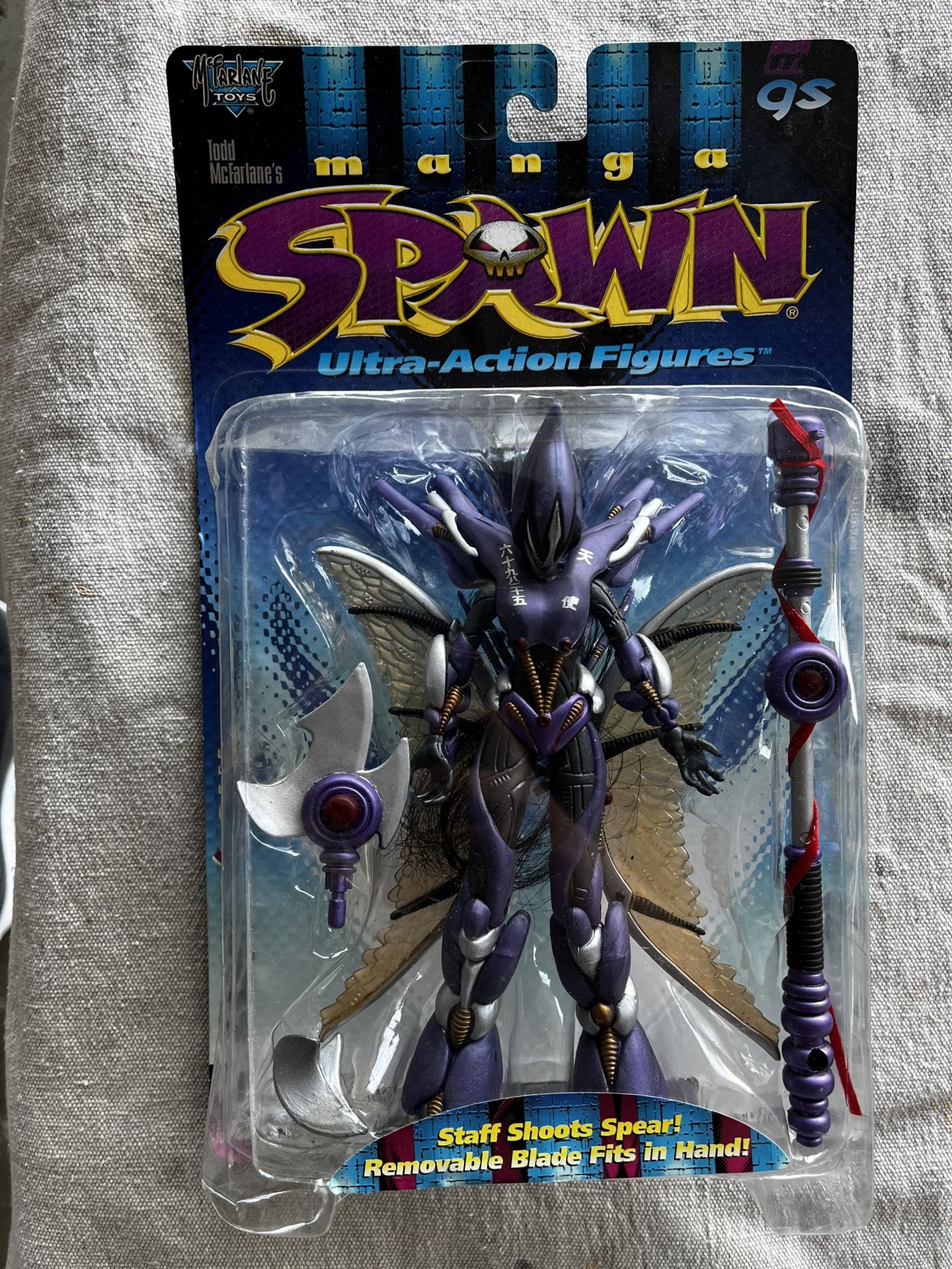 Manga Spawn Goddess Action Figure