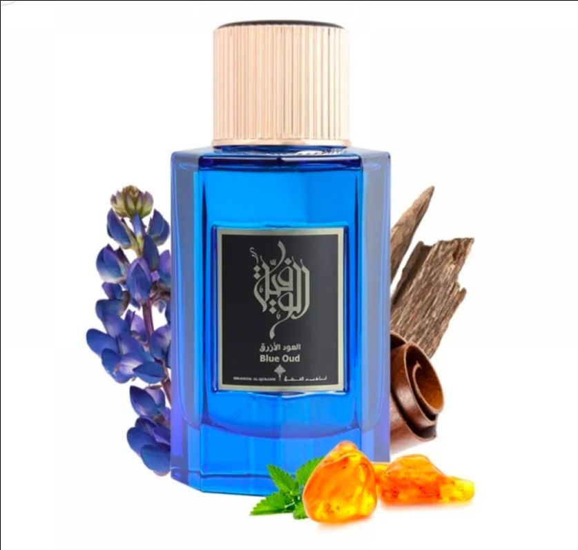 Ibrahim Al Qurashi Blue Oud 100ml 100% Original