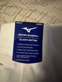 Mizuno Baseball Pants Adult large