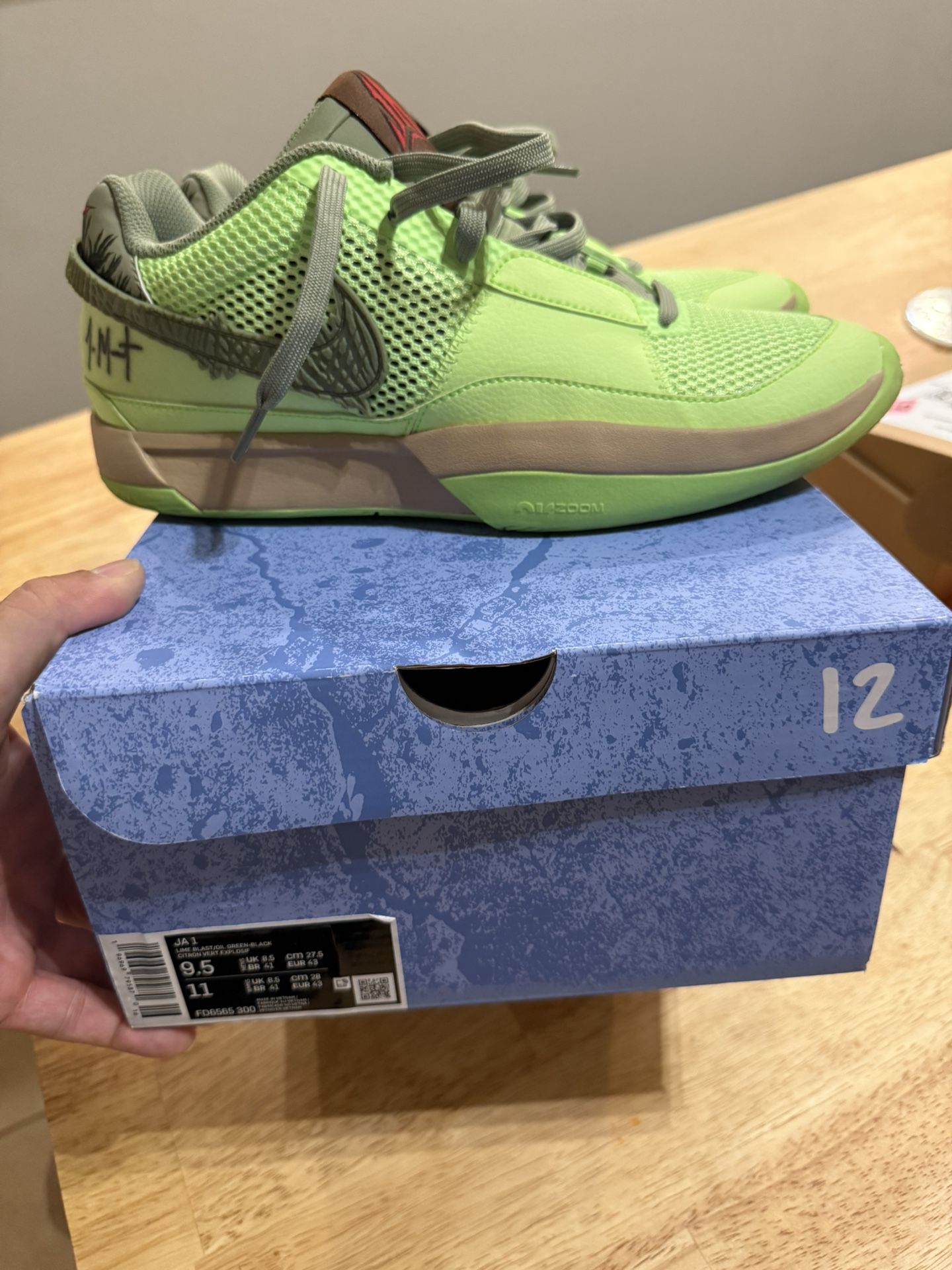 Nike JA1