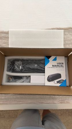 Brand new in the box e-bike battery