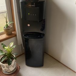 Primo Water Filter