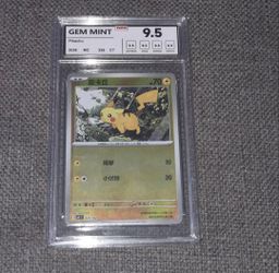 Pikachu Gem Mint 9.5