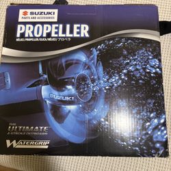 Suzuki Propellers