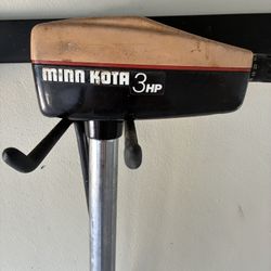 Minn Kota Trolling Motor