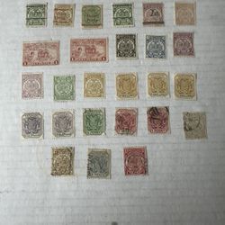 Transvaal Used Collection Of 26 Stamps 