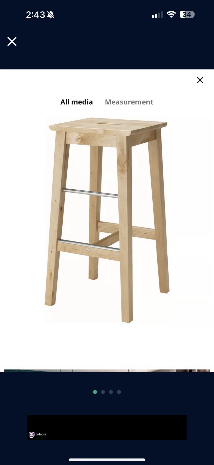 Ikea Stool Great Condition.