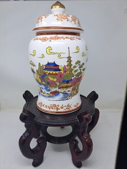 Vintage Ginger jar.