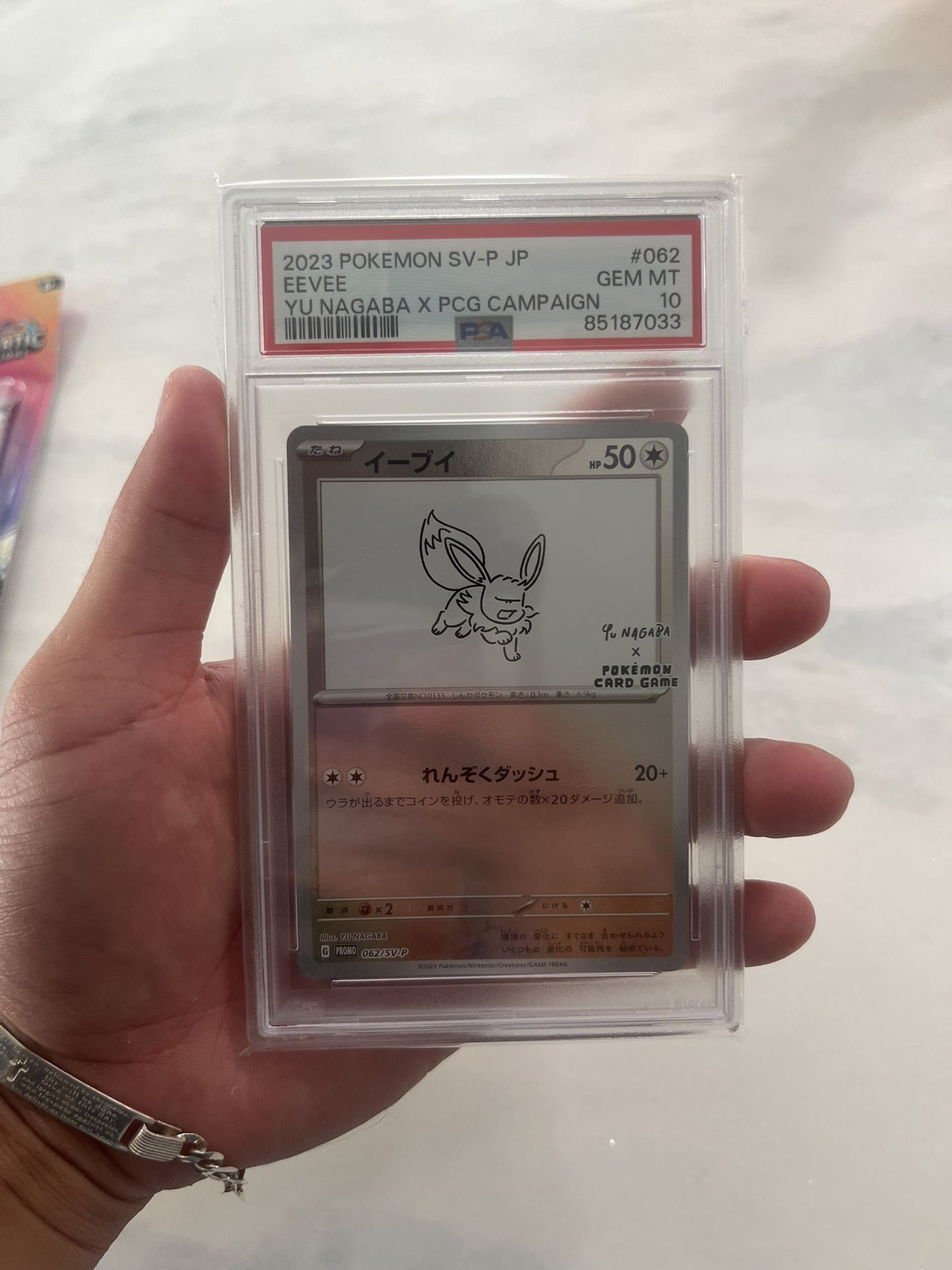 Pokemon Eevee Yu Nagaba PSA 10