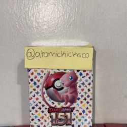 Pokémon TCG Scarlet and Violet 151 Booster Bundle SEALED