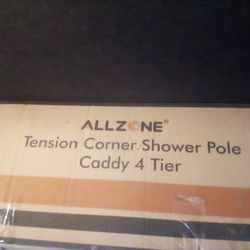 Allzonw Tension Corner Shower Pole