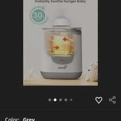 Baby Bottle, Breast Milk,  and Food Warner 