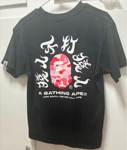 BAPE ABC Camo Kanji Tee T-Shirt