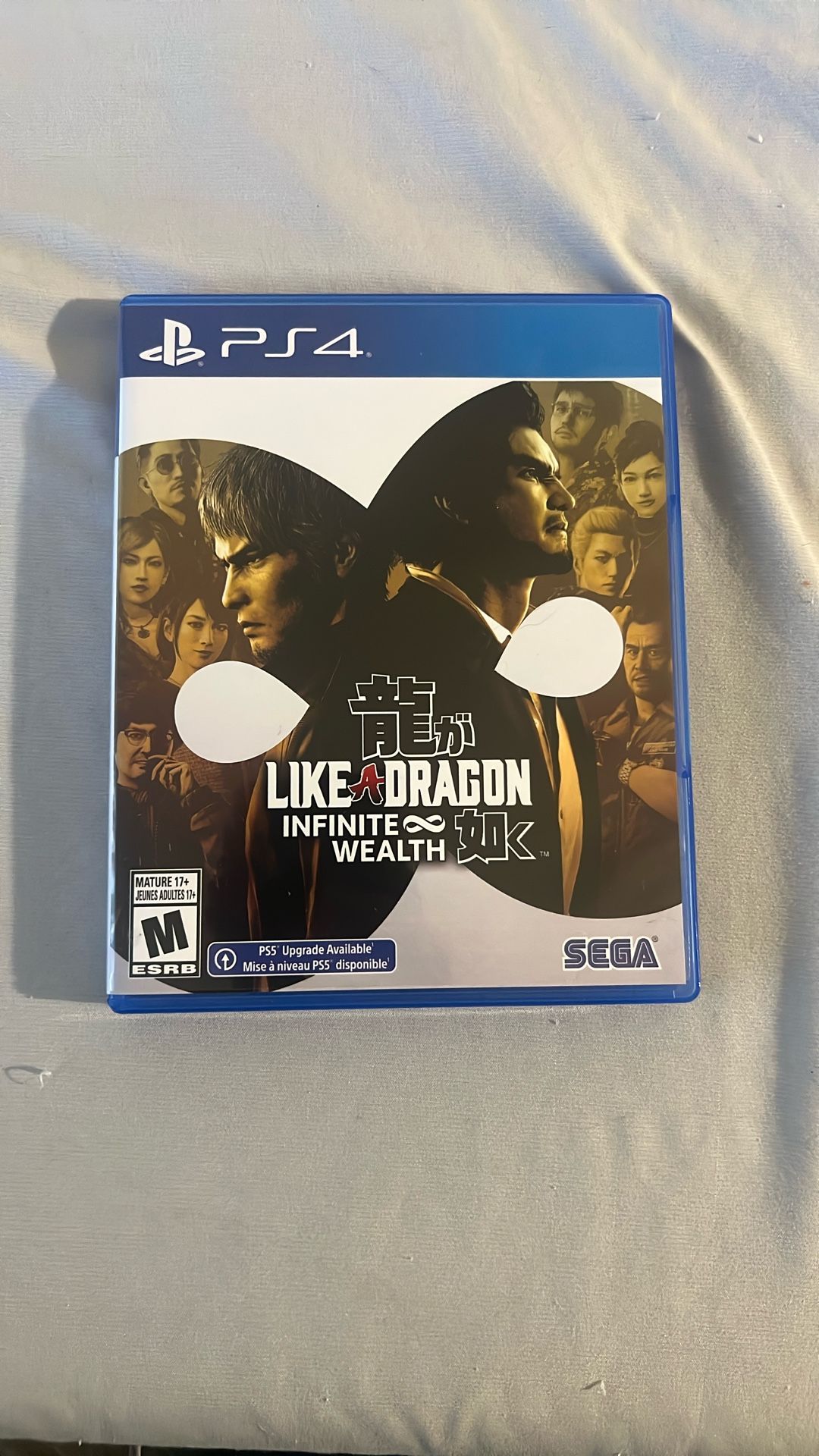 Like A Dragon Infinite Wealth Ps4 - Disc Mint