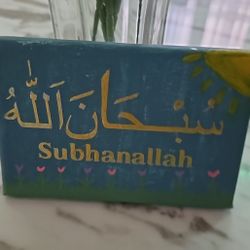 Customized Painting Canvas