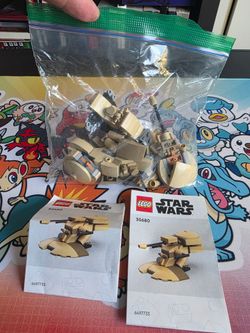 Lego Mini AAT