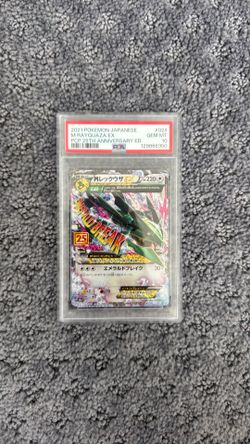 Pokemon Card Rayquaza