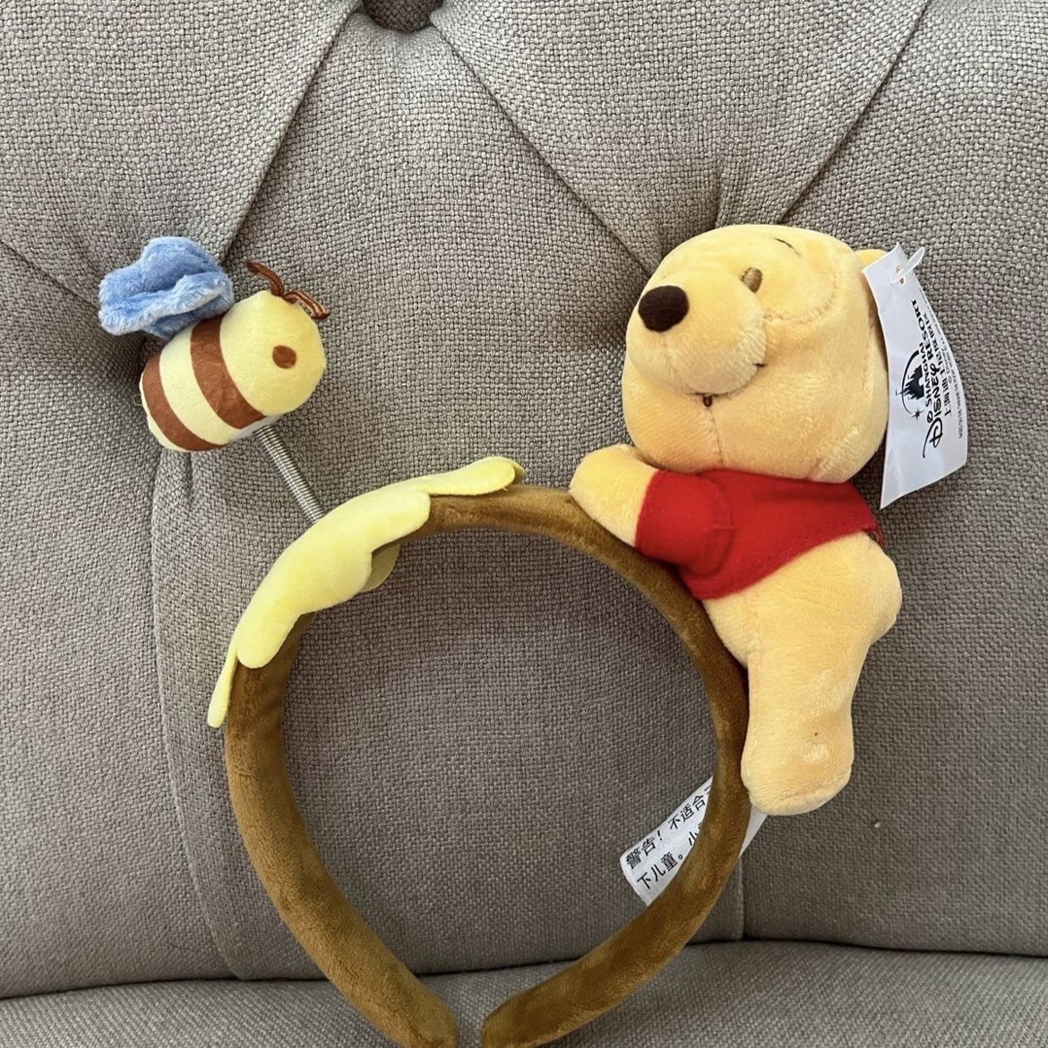 Tokyo Disney Resort sale Winnie The Pooh w/Bumblebee Ear Headband