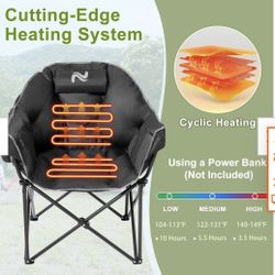 Camping Heater Chair for Sale – Great Price! 🔥🪑